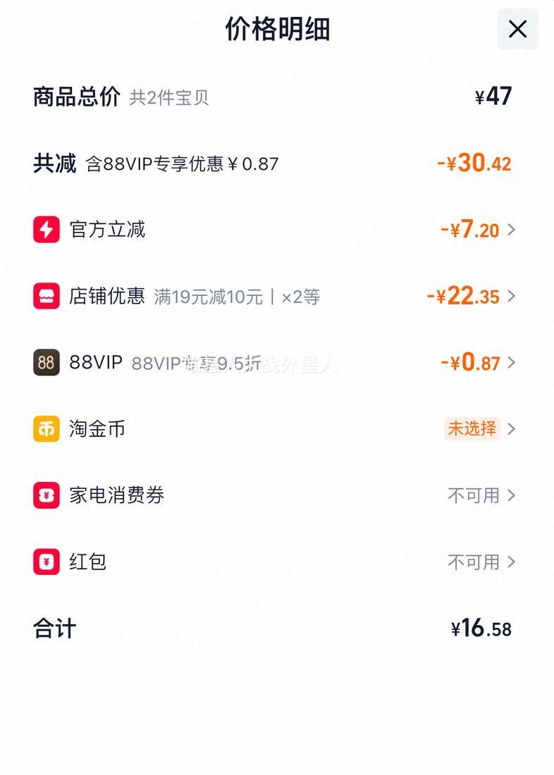 ��ɽ�ڿ��� 0����0֬��ʽ�������Ͽ��ȷ� �ٷ���Ʒ ȼ������ ��ߴ�л�Ż�֤��