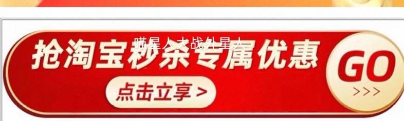 ʩ��ޢ ��ȻȾ��˪ ֲ�����Ӹǰ�Ⱦ�� ��Ӫ 1��װ�Ż�֤��