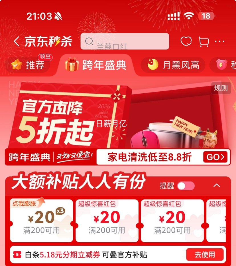 ��� ����ҳ� ����ʽ��ֽ4��250��10������װ ֽ�����ֽ�Ż�֤��