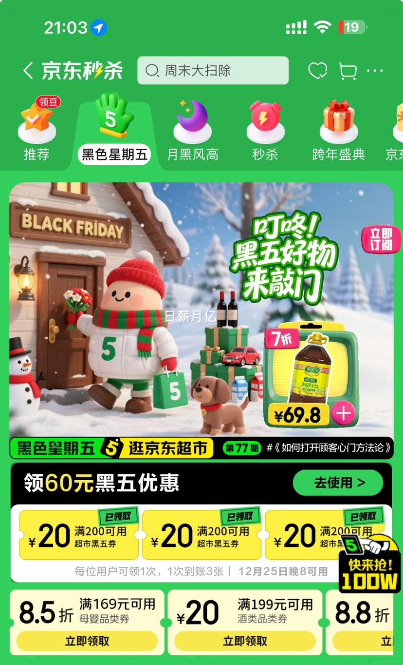 ��� ����ҳ� ����ʽ��ֽ4��250��10������װ ֽ�����ֽ�Ż�֤��