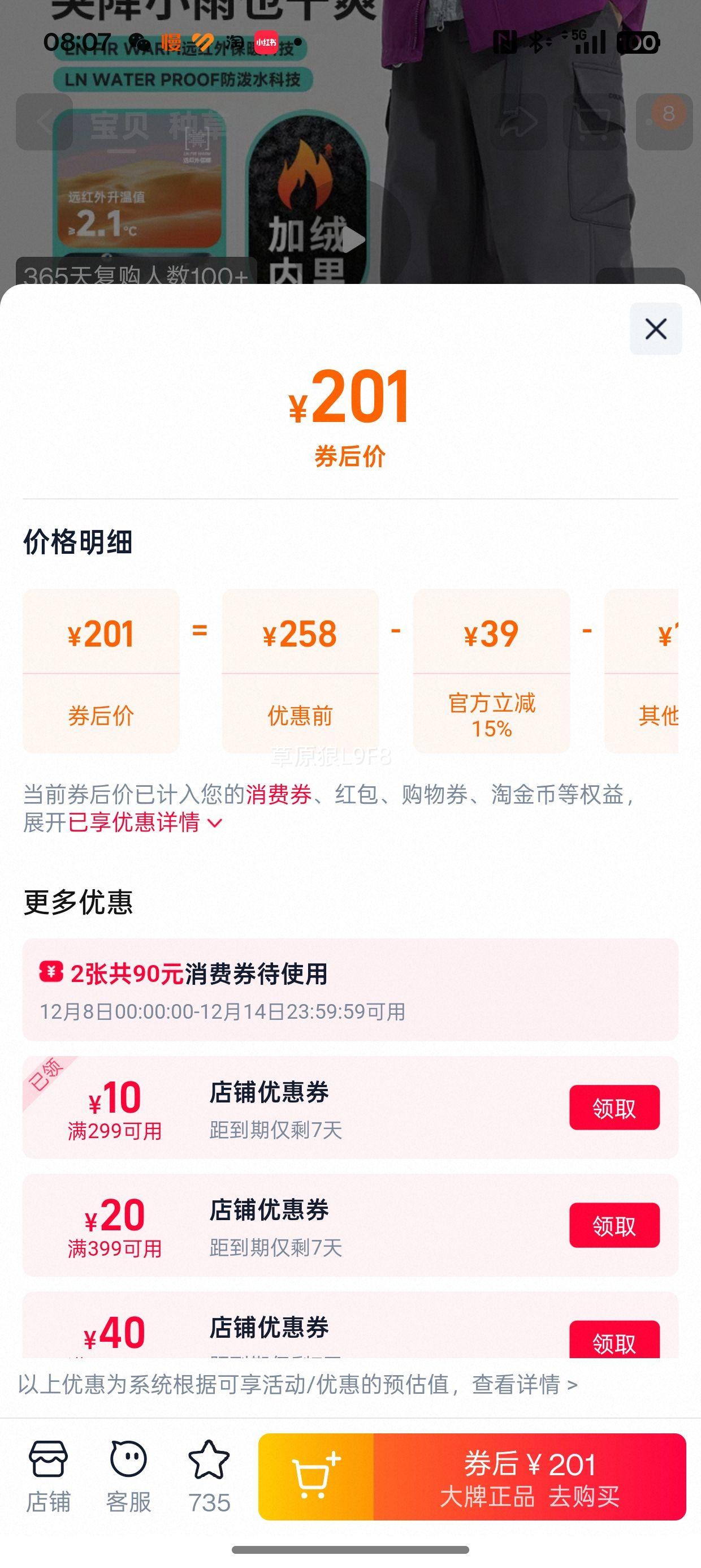  CF ˶ʿ¿ ﶬޱůֱͲ֯Ż֤