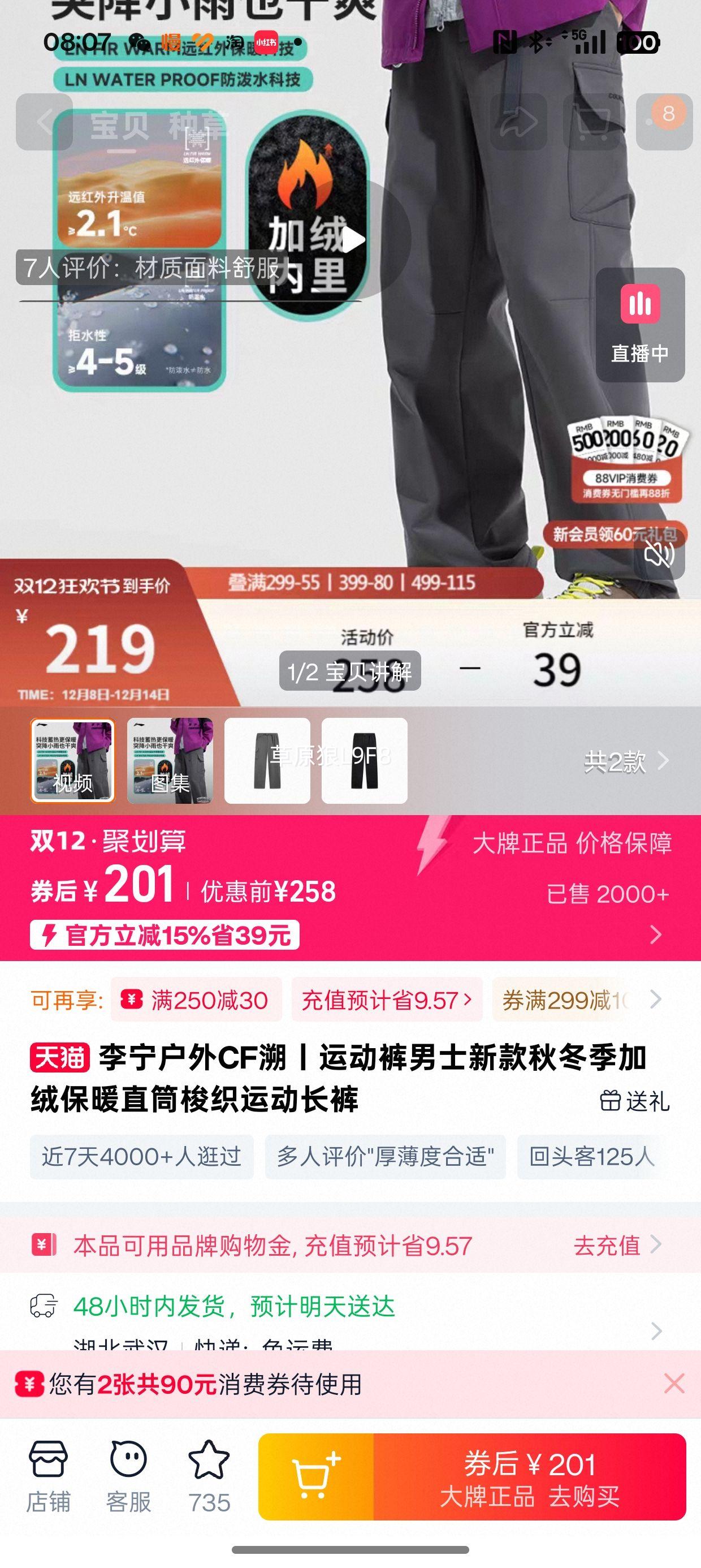  CF ˶ʿ¿ ﶬޱůֱͲ֯Ż֤