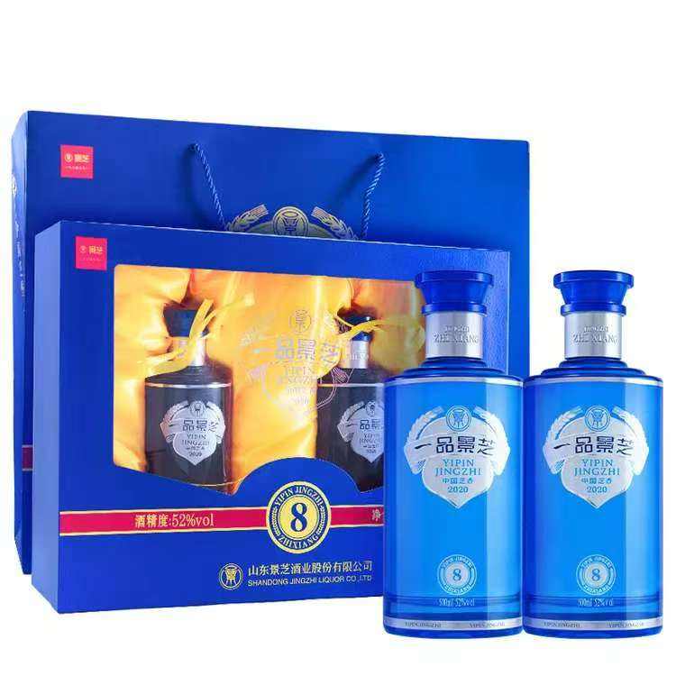 ֥ һƷ֥ ֥8 52%vol ֥Ͱ׾ 500ml*2ƿ װ
263Ԫȯ