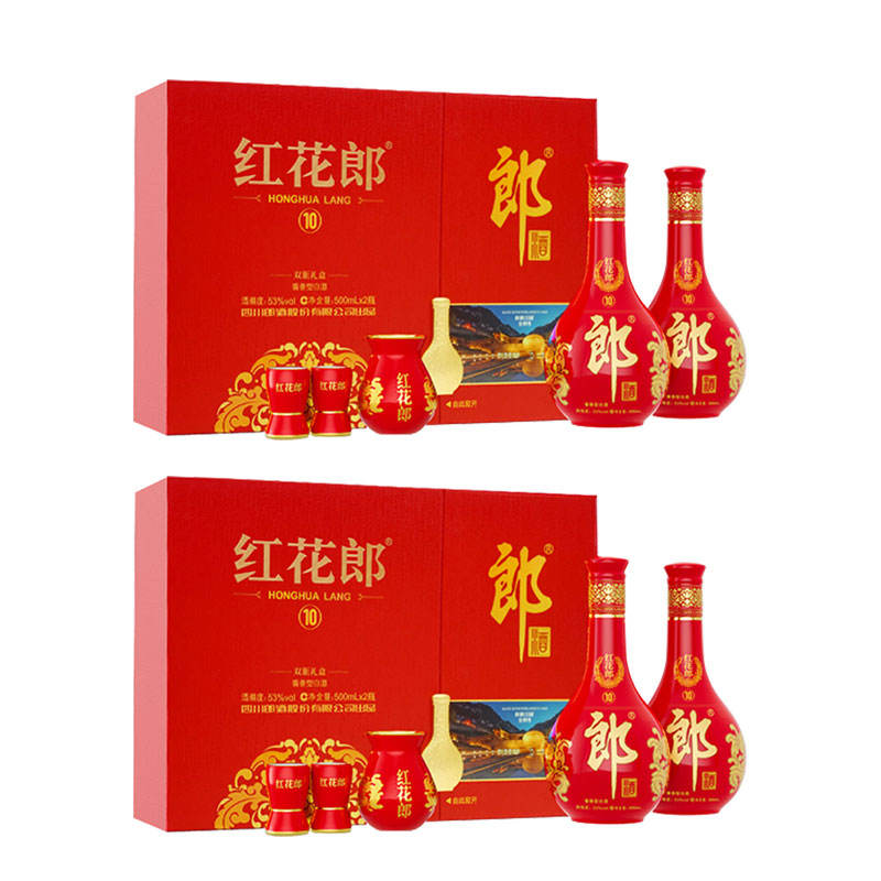 LANGJIU ɾ 컨10  53%vol Ͱ׾ 500ml*2ƿ װ*2890Ԫȯ