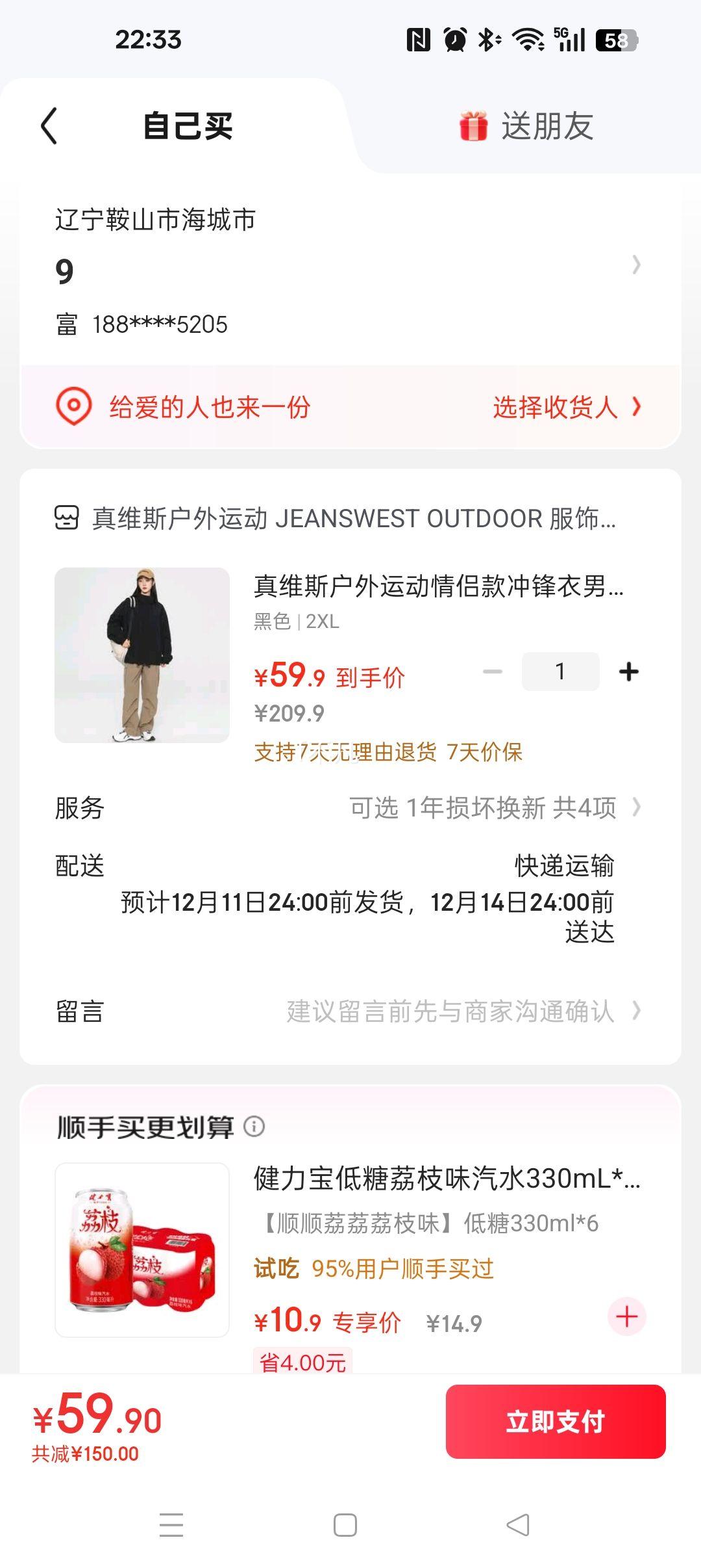 ά˹ ˶¿ ＾п ɫ 2XLŻ֤