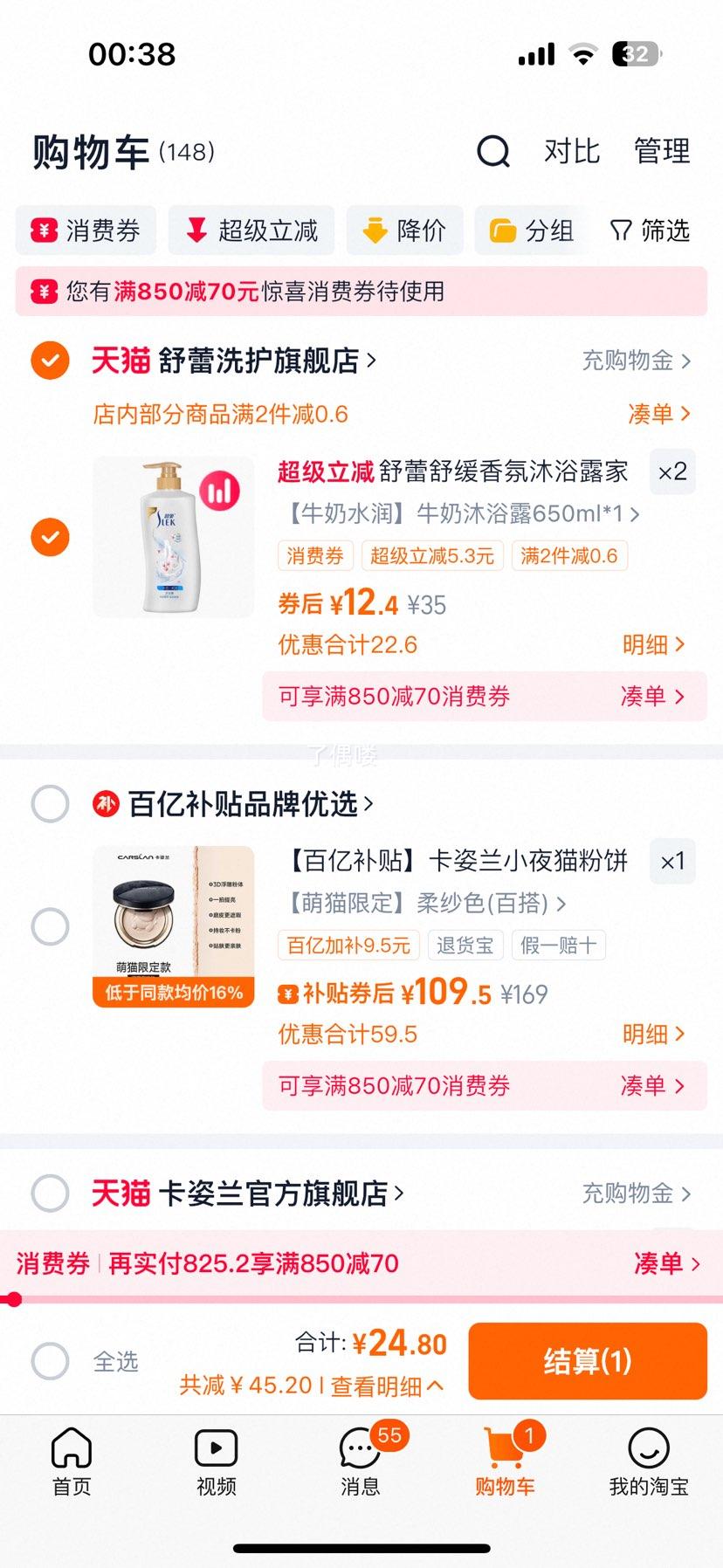 ���� ޹�²������ԡ¶ ��������ţ�̱�ʪ ��ƿ��ͥװ�Ż�֤��