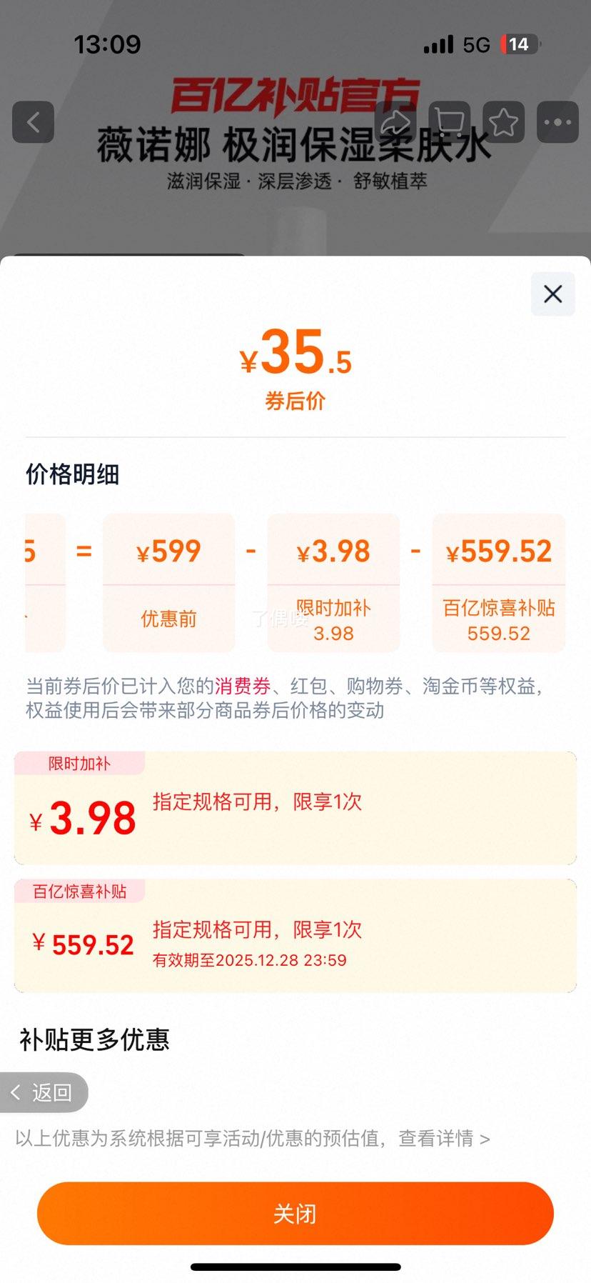 ޱŵ�� ����ʪ���ˮ ����ʪ �����͸ ����ֲ�� �º��Ż�֤��