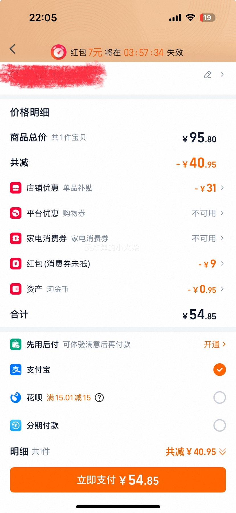 �ר�������䶳������2��+�����2�� ȥ������2kg �������ʼ����Ż�֤��