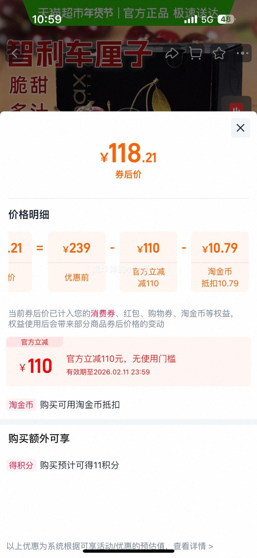 �������� ������ 4J����� ԭ�����װ 2.5kg J�� ��������26mm-28mm�Ż�֤��