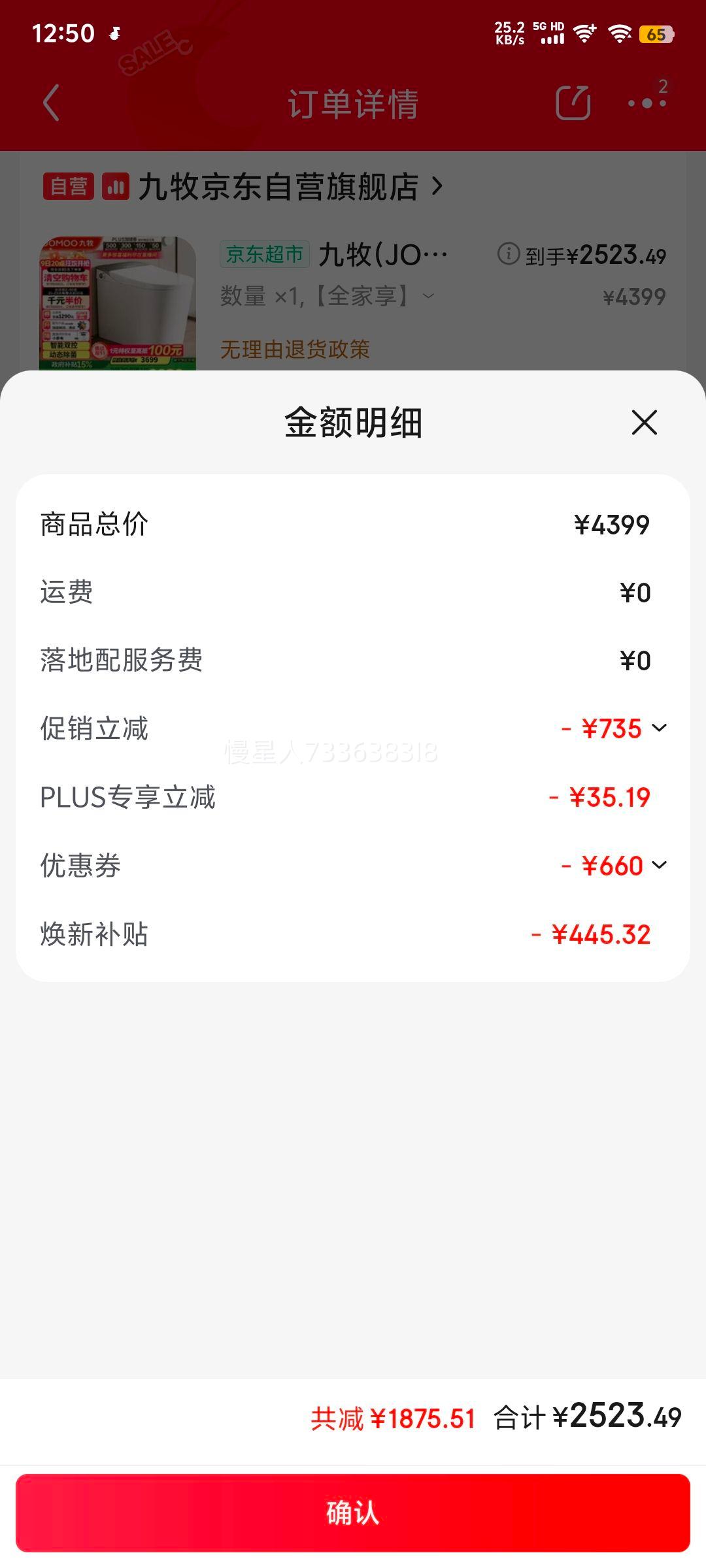 JOMOOȫѹͰħǸطZS710J 305Ż֤