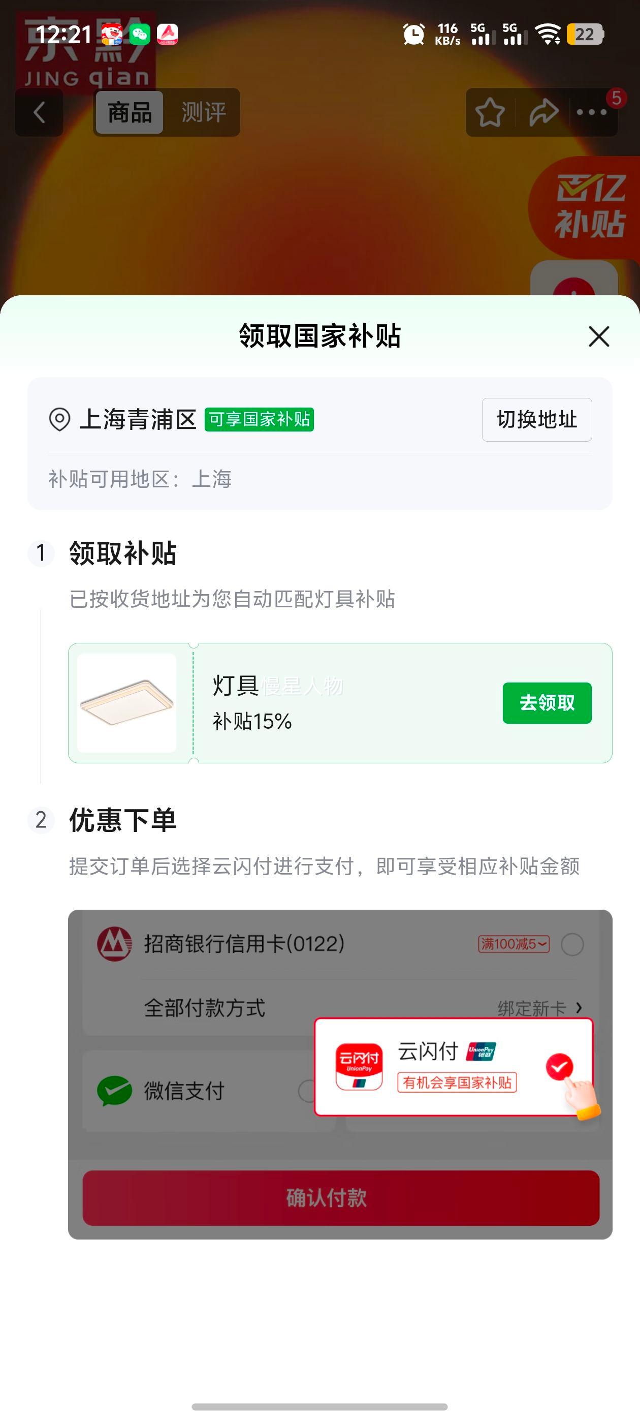 ��ǭ ����� Ϧ��ͶӰ�� ���Ҵ�ͷ��Χ�� ����ֱ�����յ� �ƻ�� �����Ż�֤��