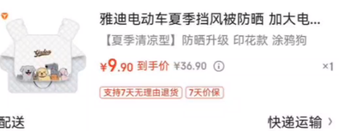 �ŵϵ綯���ļ����类��ɹ ��ɹ���� ӡ���� Ϳѻ���Ż�֤��