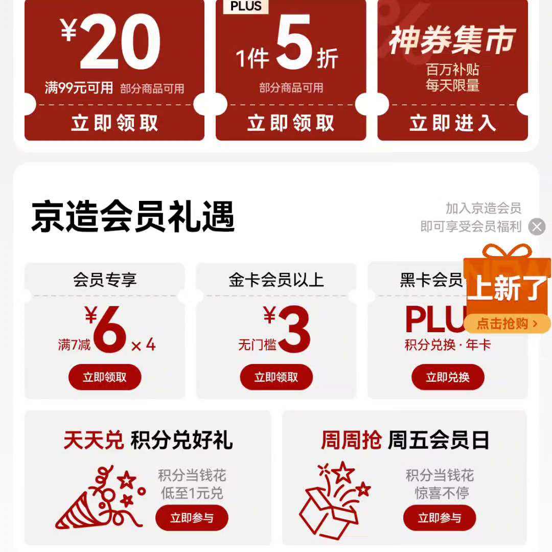 ȯ 15ۣ3Ԫż  15ۣ99-203Ԫż7-6