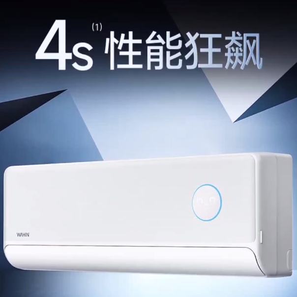  һ KFR-35GW/N8HE1Pro 1.5ƥ Pro 1893.2Ԫȯ