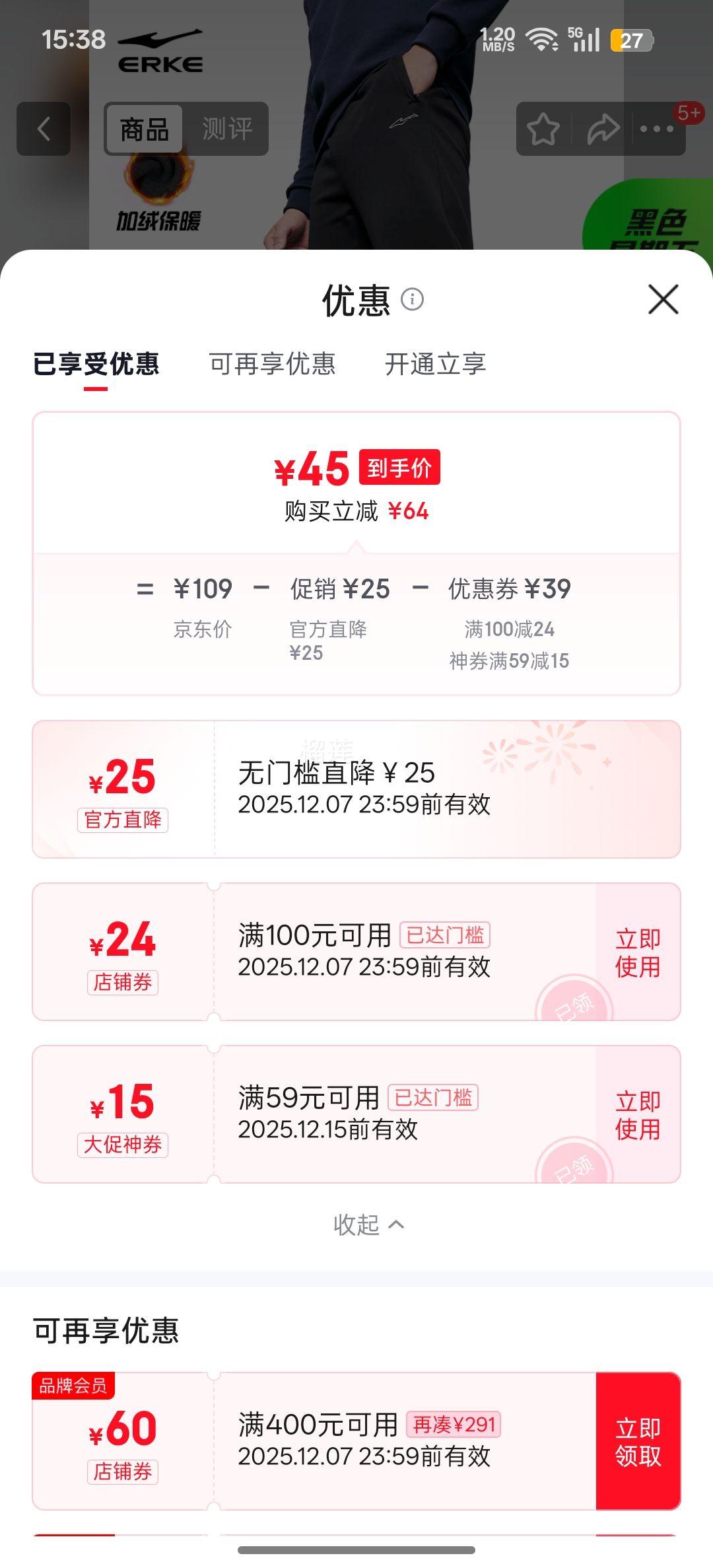 Ƕ ֯ ŷֿ п 2XL -1026Ż֤