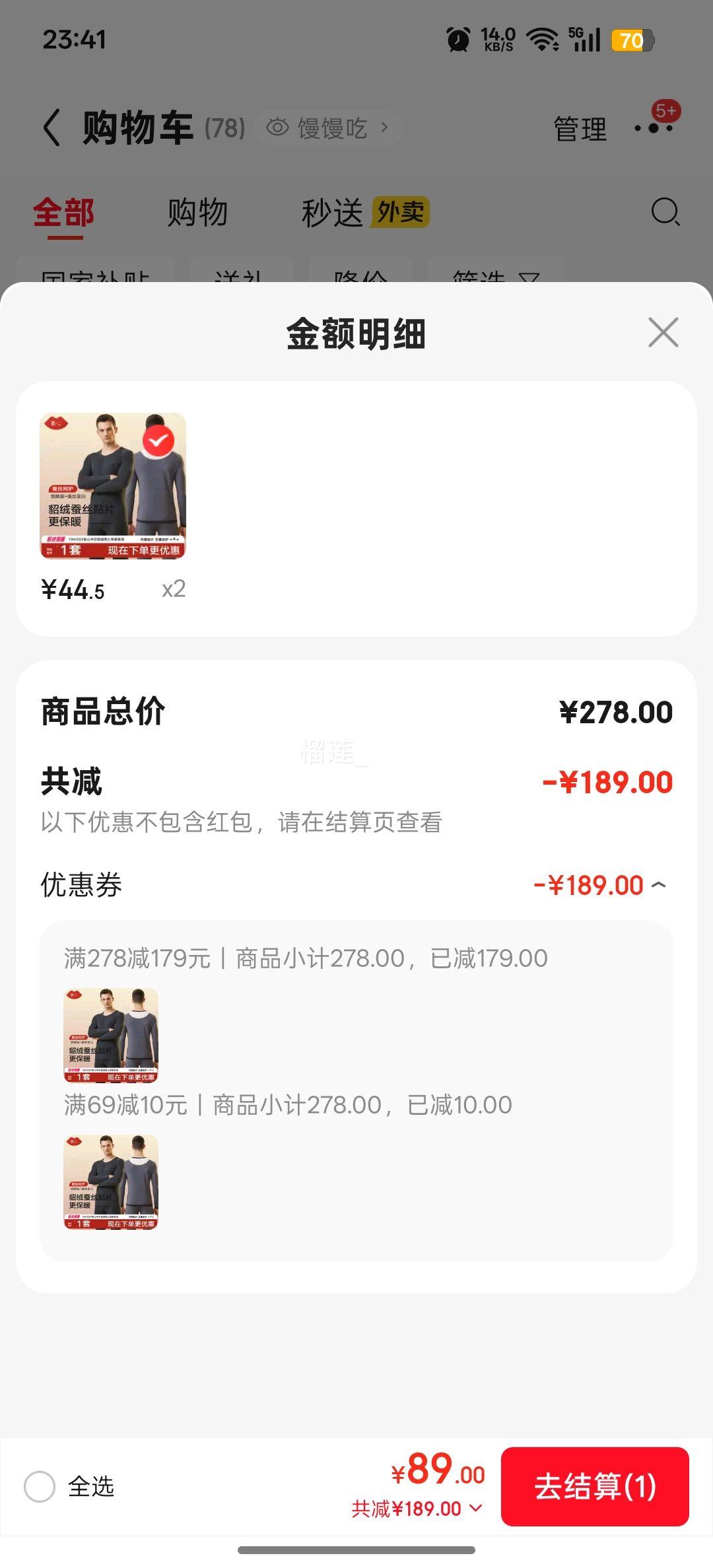 ģYANGXINﶬɣ˿ޱůװ ڻ п LŻ֤