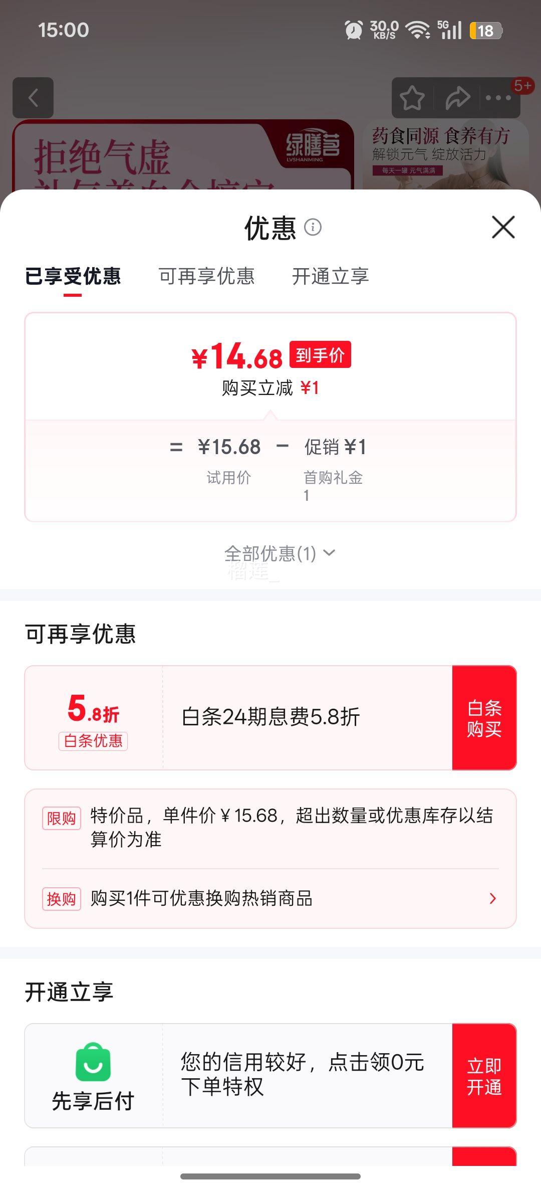  λɣعԲŮ 轲 ŮѪ谾ҹԪŻ֤