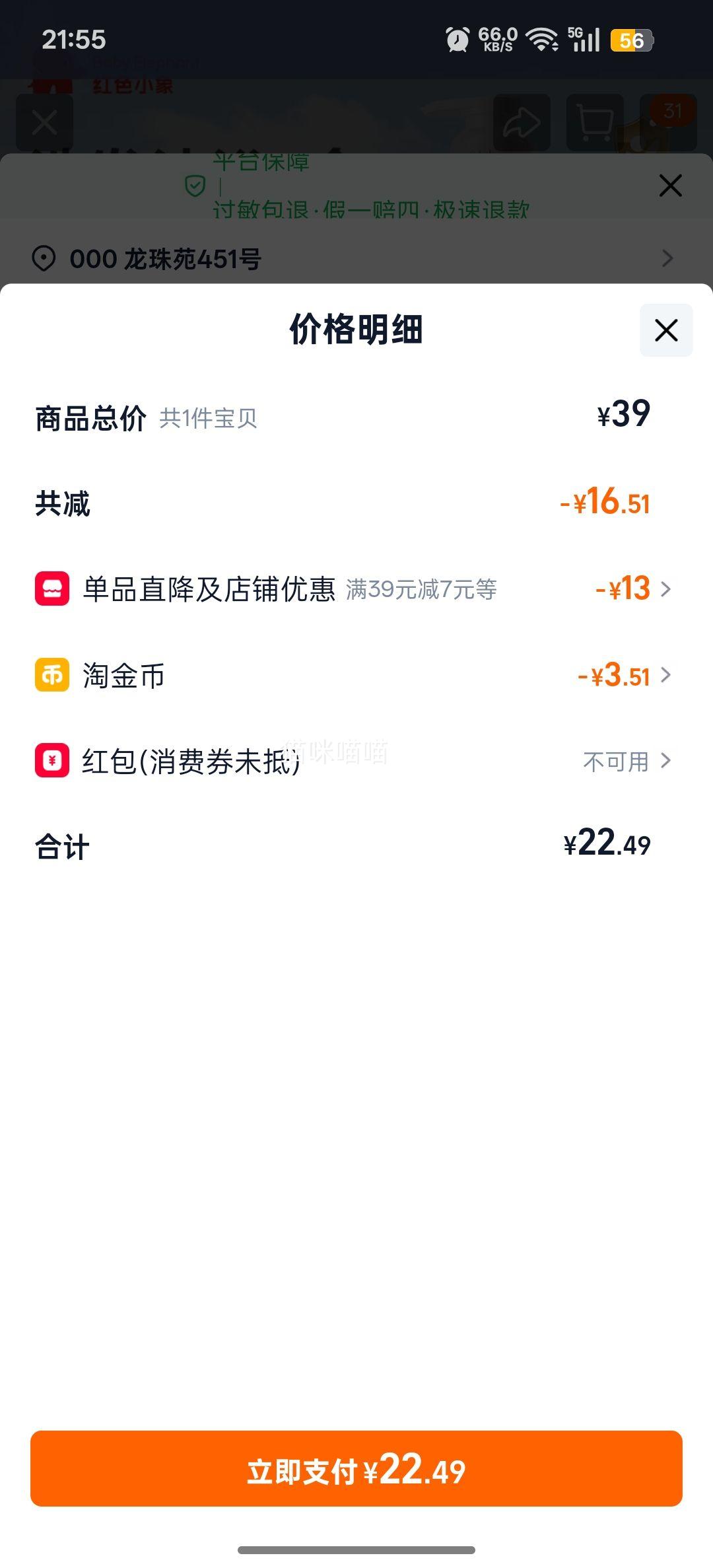 ɫС ͯϴԡһ 3ϱԡ ºŻ֤