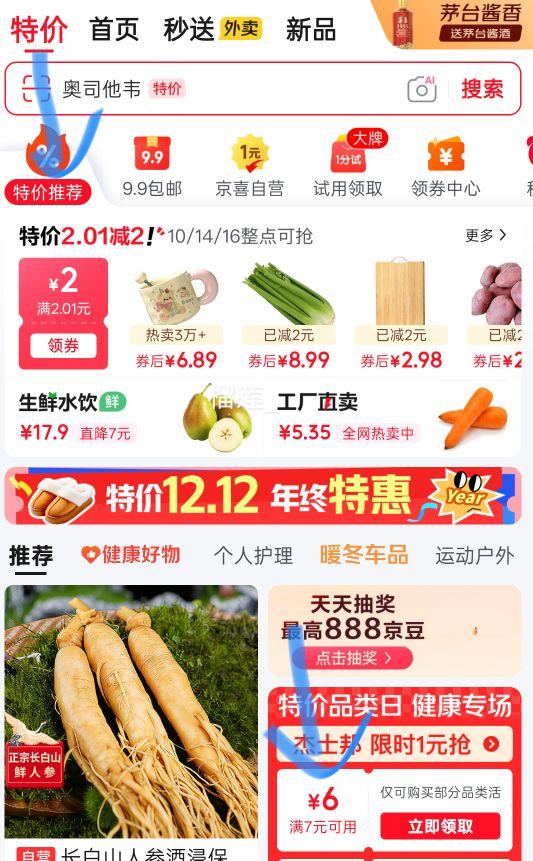 ٽۣɽ ˲ξƽ˲ 6-10 3֧װ Լ5˲ݾŻ֤