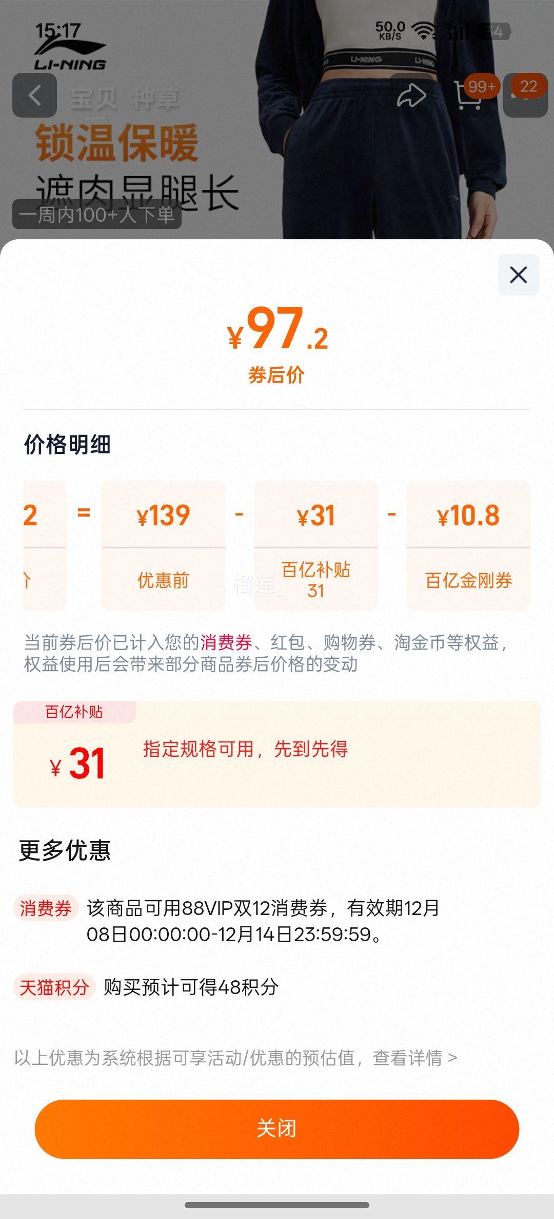   2025¿ ֱͲ п ˿˶ ŮŻ֤