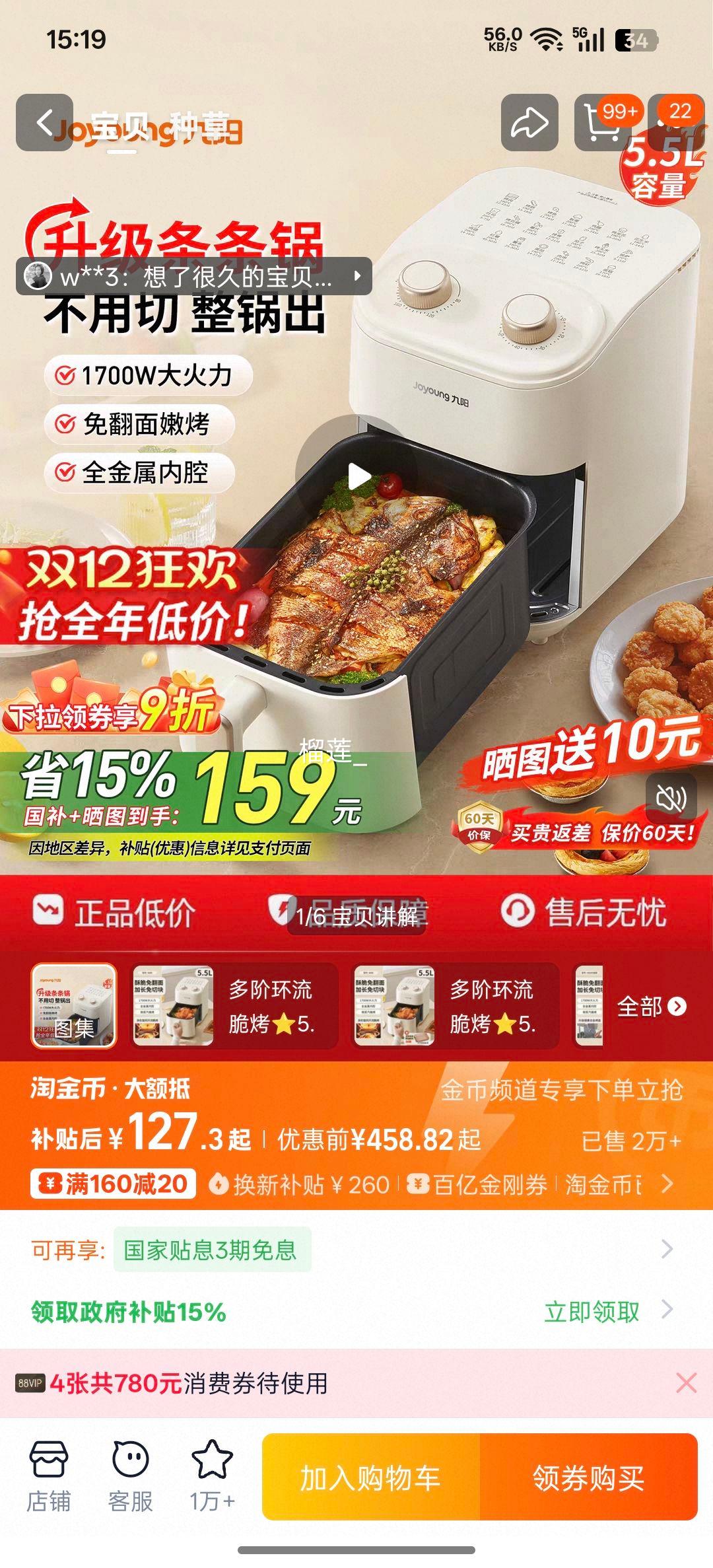 ޵88VIP ըö๦һ 2025¿ 翾 ٷ콢 Ż֤