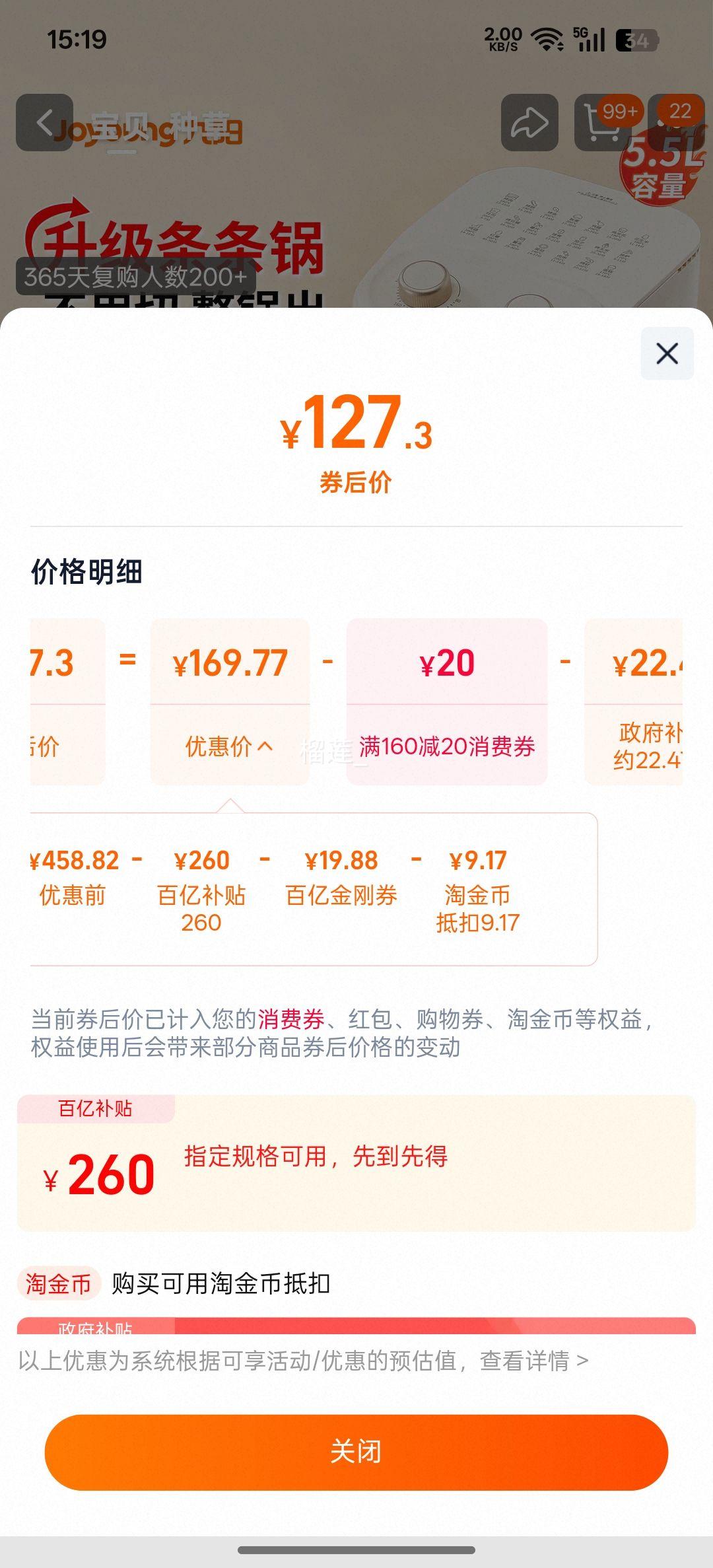 ޵88VIP ըö๦һ 2025¿ 翾 ٷ콢 Ż֤