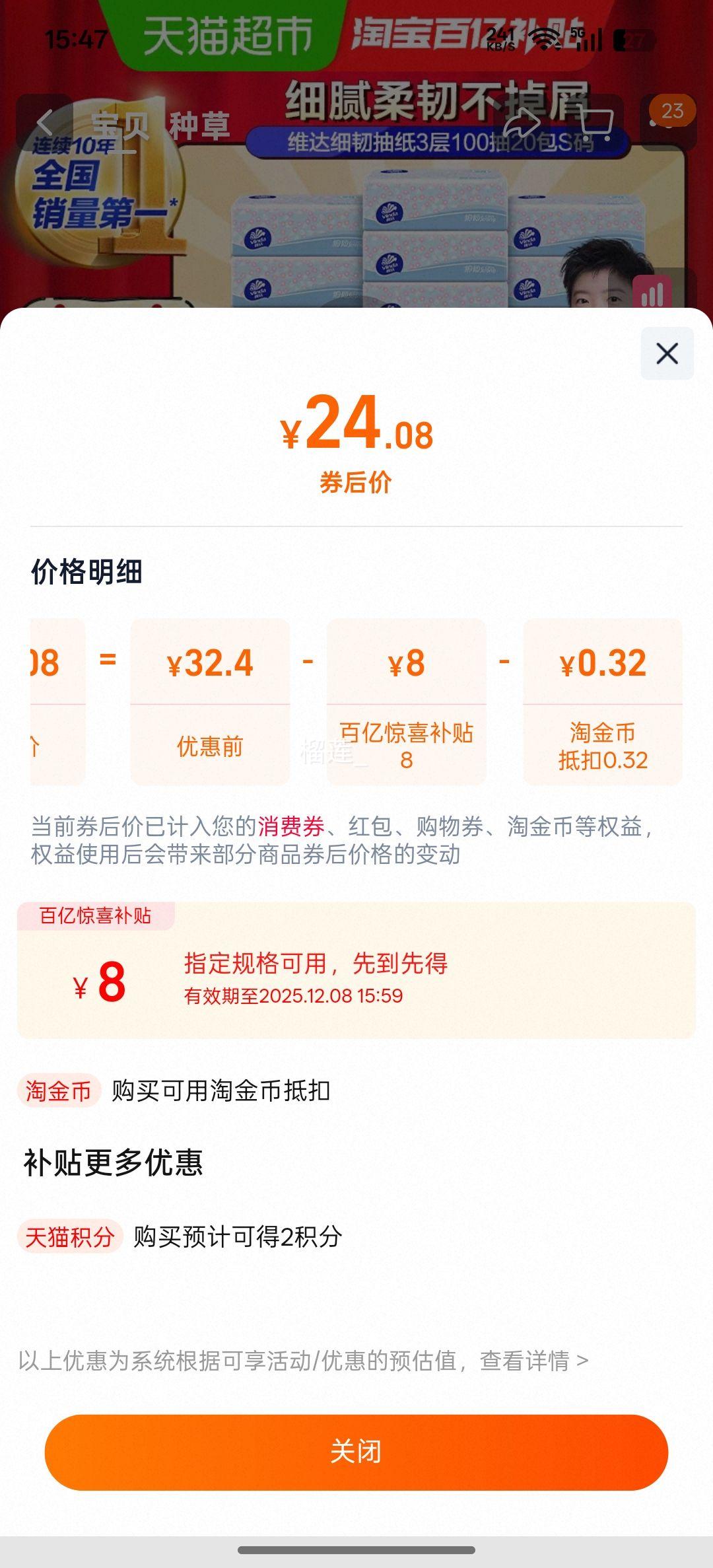 ά ϸͳֽ S 310020 װŻ֤