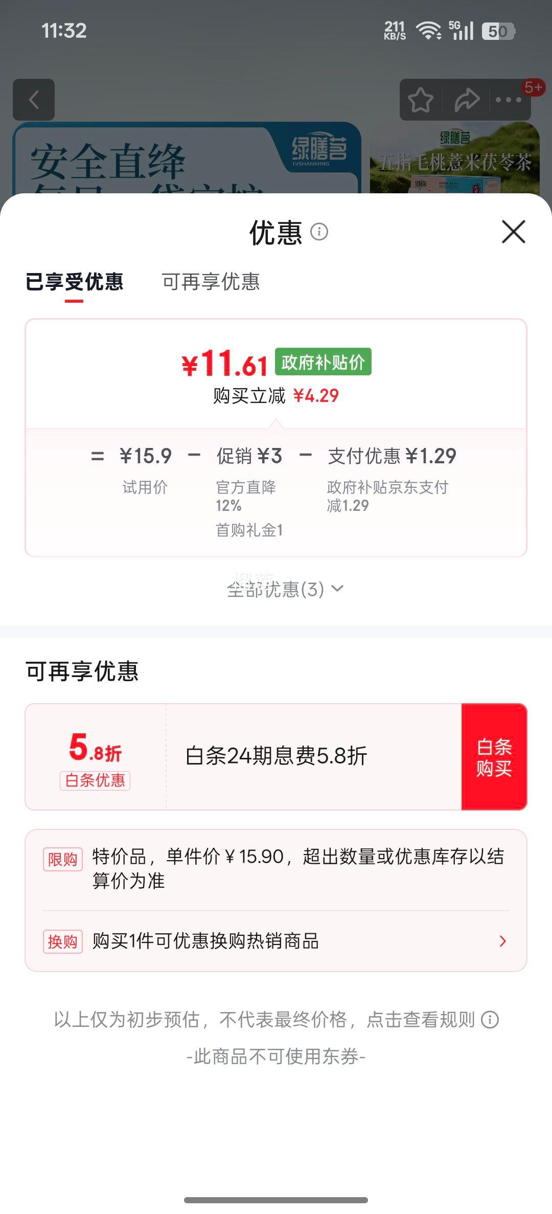 ޵ ָëʵ춹޲ʲ ȥʪ δȷŻ֤