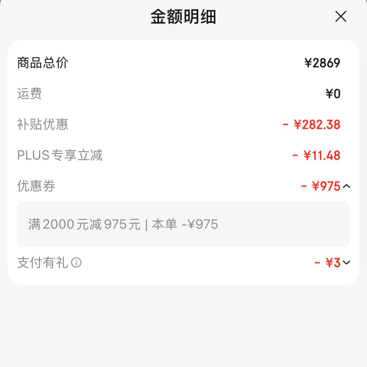  JSQ31-16KL7SFPAGU1 ˮ 16 TSIѹϴ һ 1597.14Ԫ