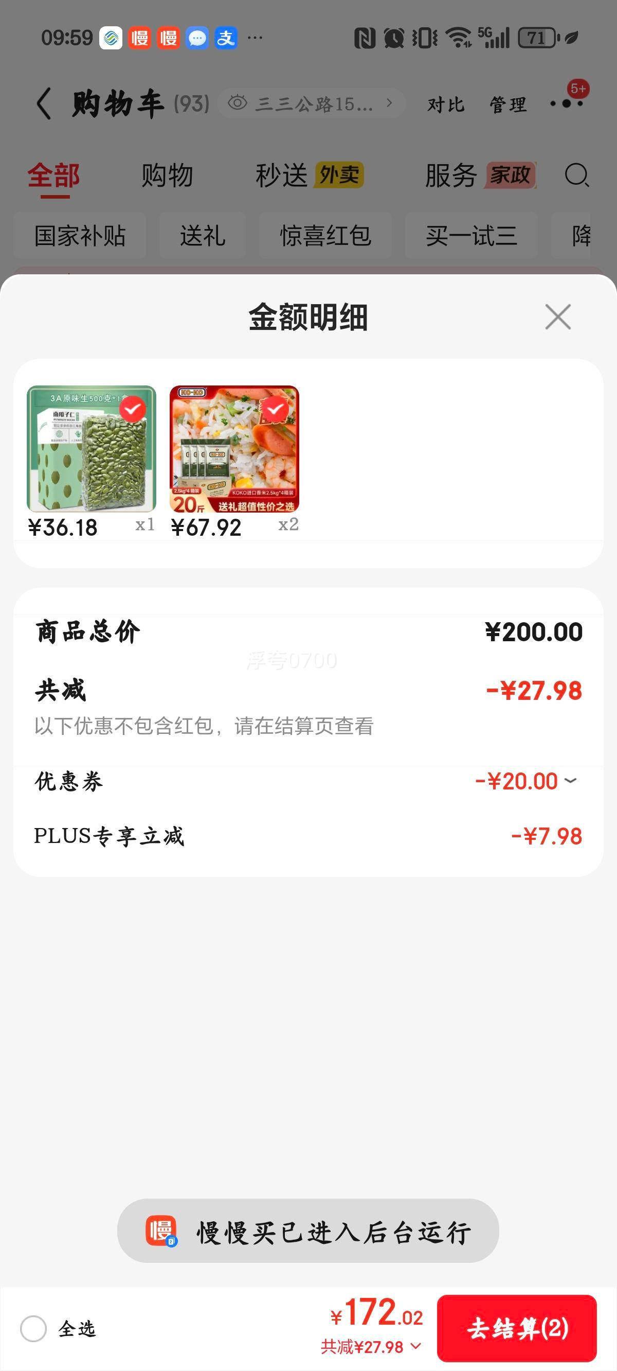 KO-KO �������� �������� 20��(5��*4��) ����װ�Ż�֤��