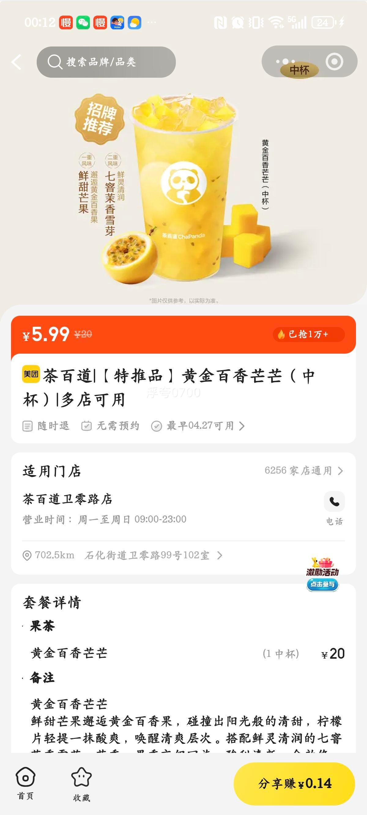 ��ٵ� �ƽ����ââ �б��Ż�֤��