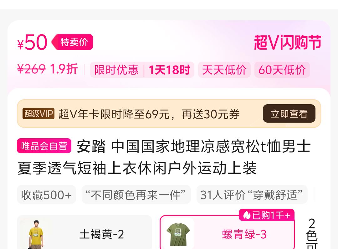 Anta ̤ йҵпtʿŻ֤