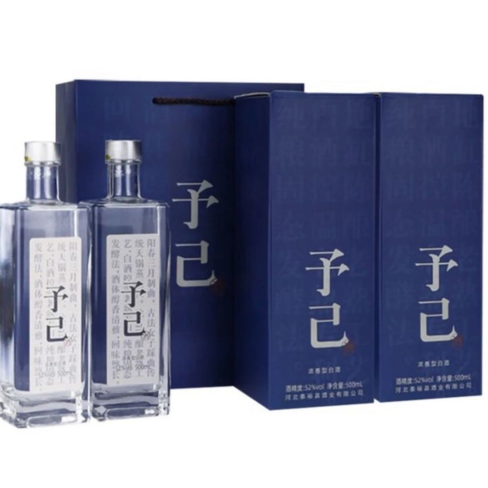 С 輺 ˫ƿ 52%vol 500mL 2ƿ39.9Ԫȯ