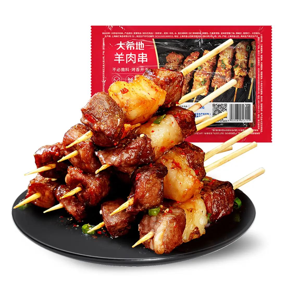 ��ϣ�� �����㳦ţ�⴮�������⴮ 240g ��ѡ6�� 12Ԫ/������ѡ6����72Ԫ��