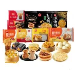 ˼�� �����ѡ10�� �ڽ�ţ����Ƥ�ڱ�300g 4.49Ԫ/����10����44.9Ԫ��