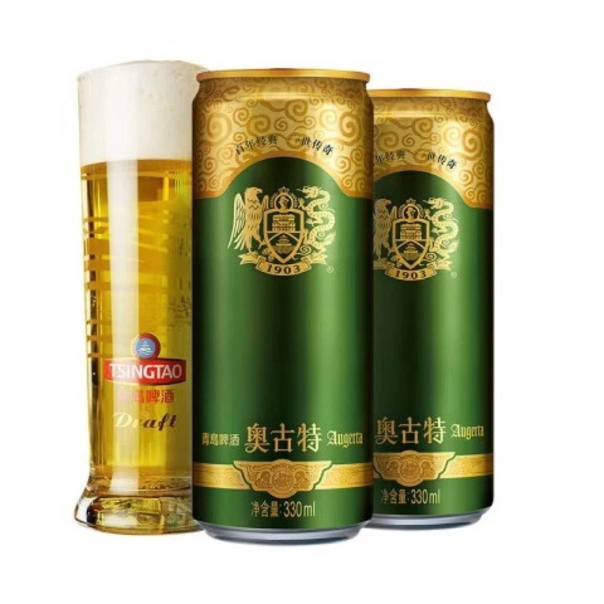 TSINGTAO/ൺ ¹ װơ 330ml *24ƿ199.4Ԫȯ99.7Ԫ/