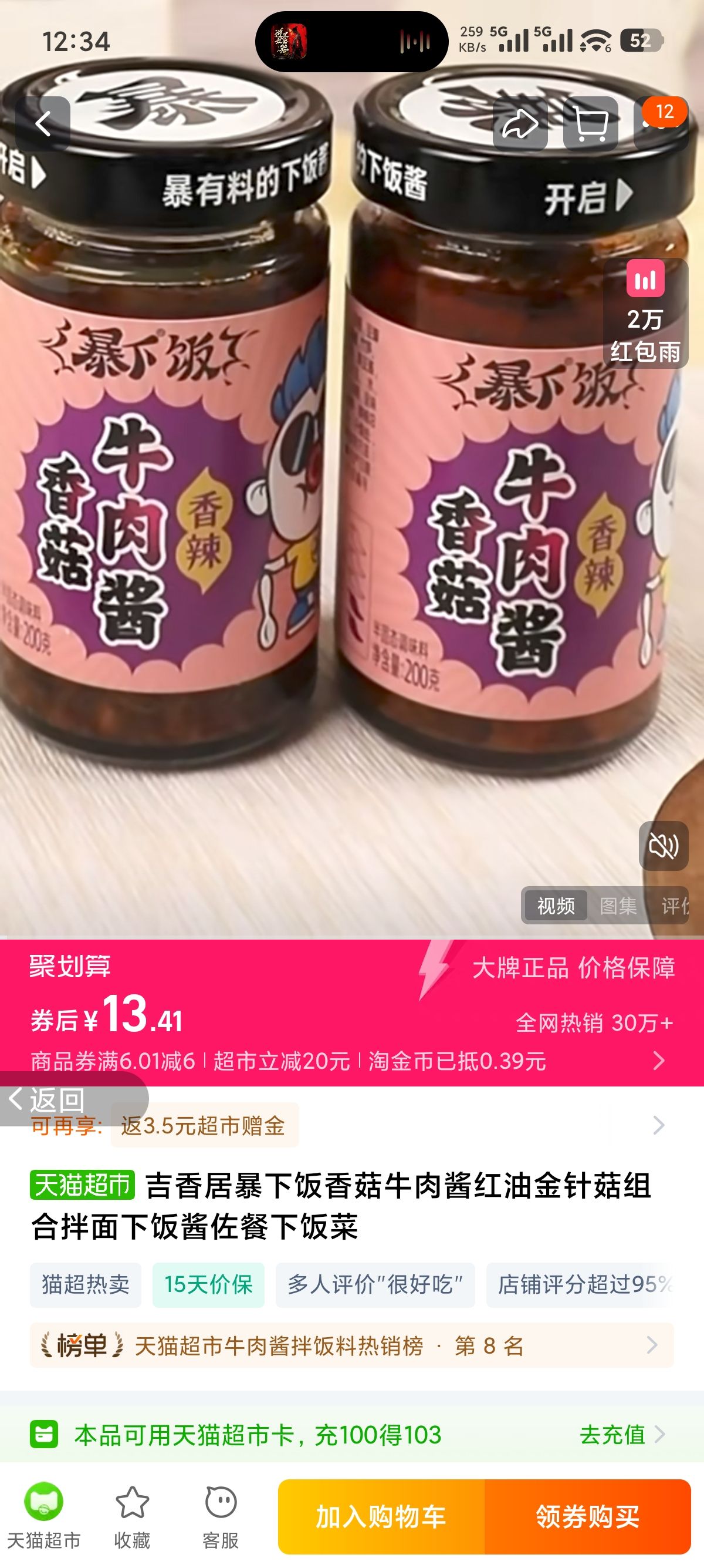 ӱ·㹽ţ⽴ͽ빽ϰ··Ż֤