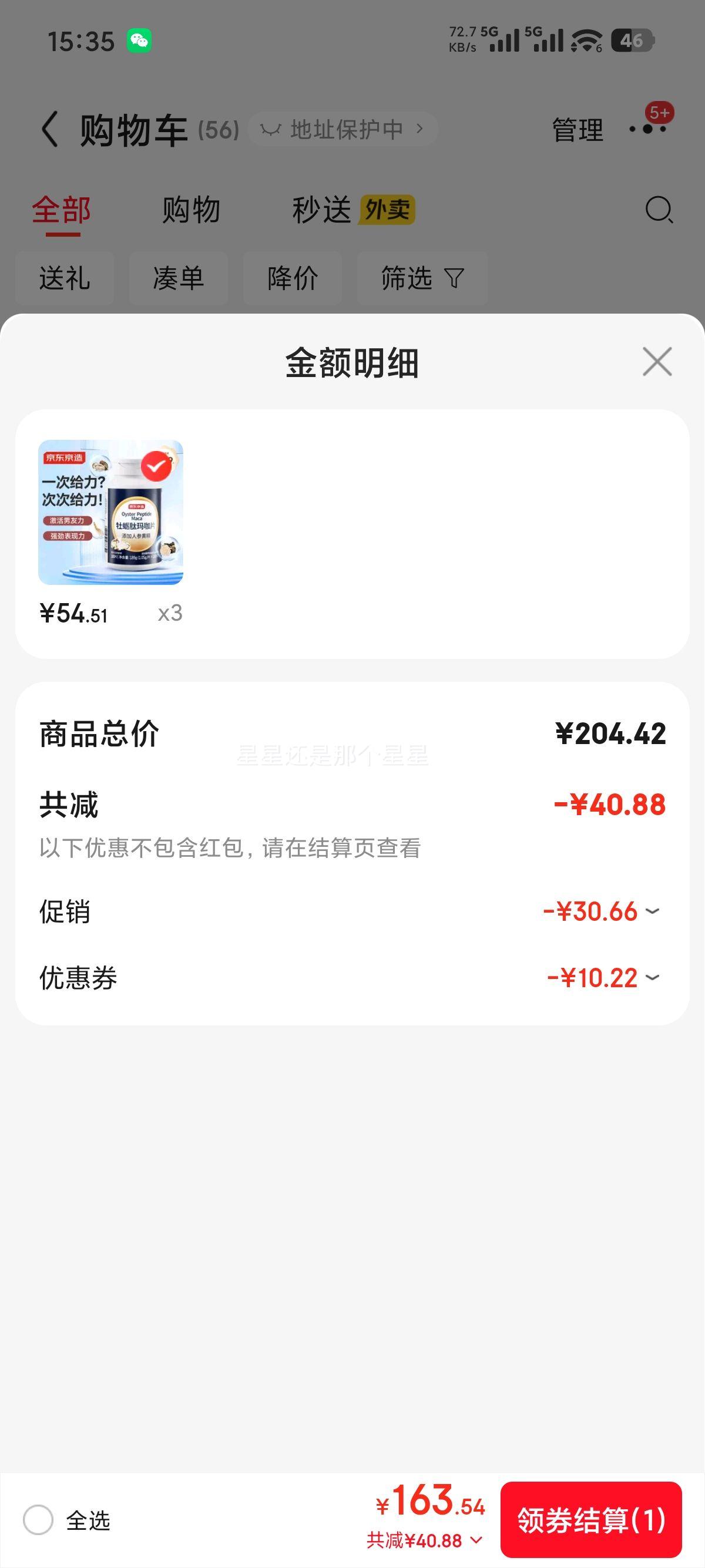  ĵ꿧Ƭ180 ˲λƾпʿ۷ƬӪŻ֤