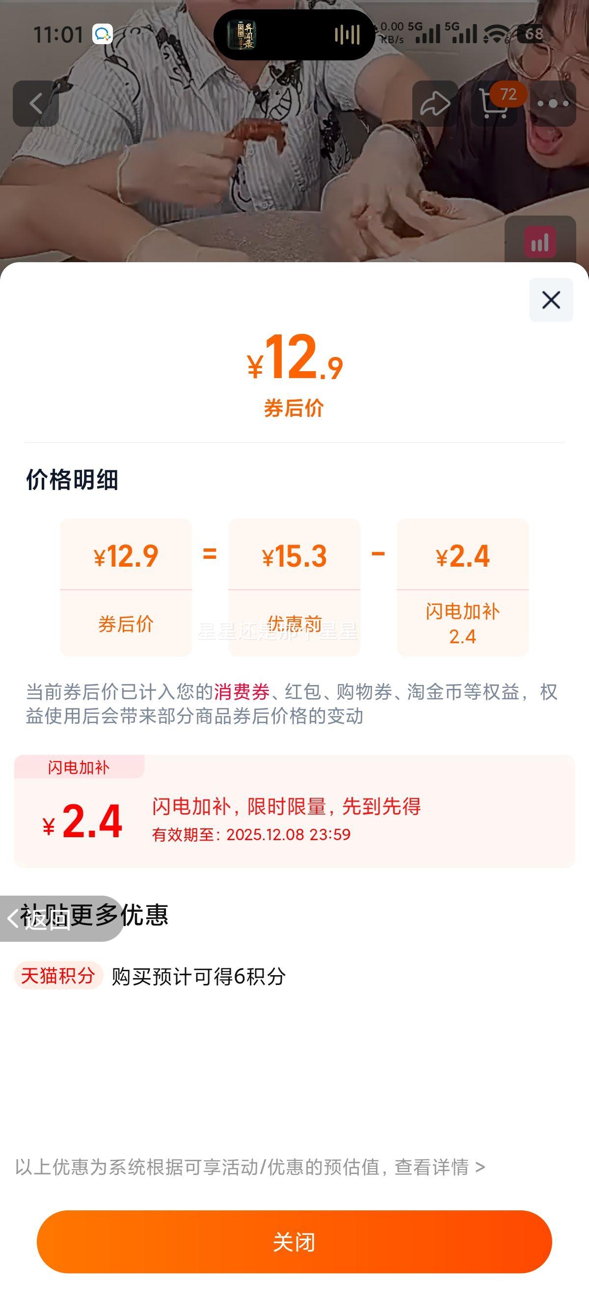 Ʒ ֭Ƥɽצ צʳ ʳʳŻ֤