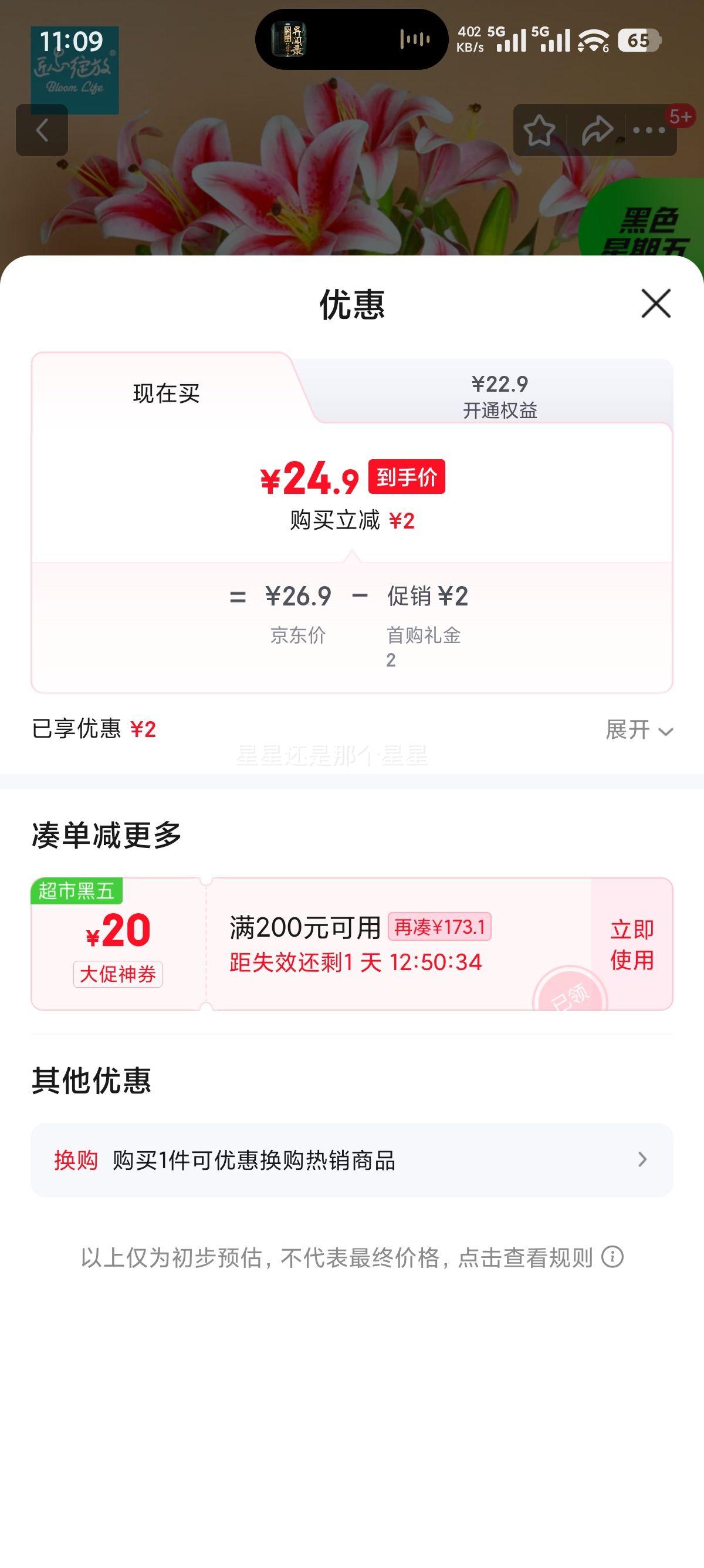  ٺϻ滨3ͷ ߵ滨 װΰڼ ɫ2֧ 20013Ż֤