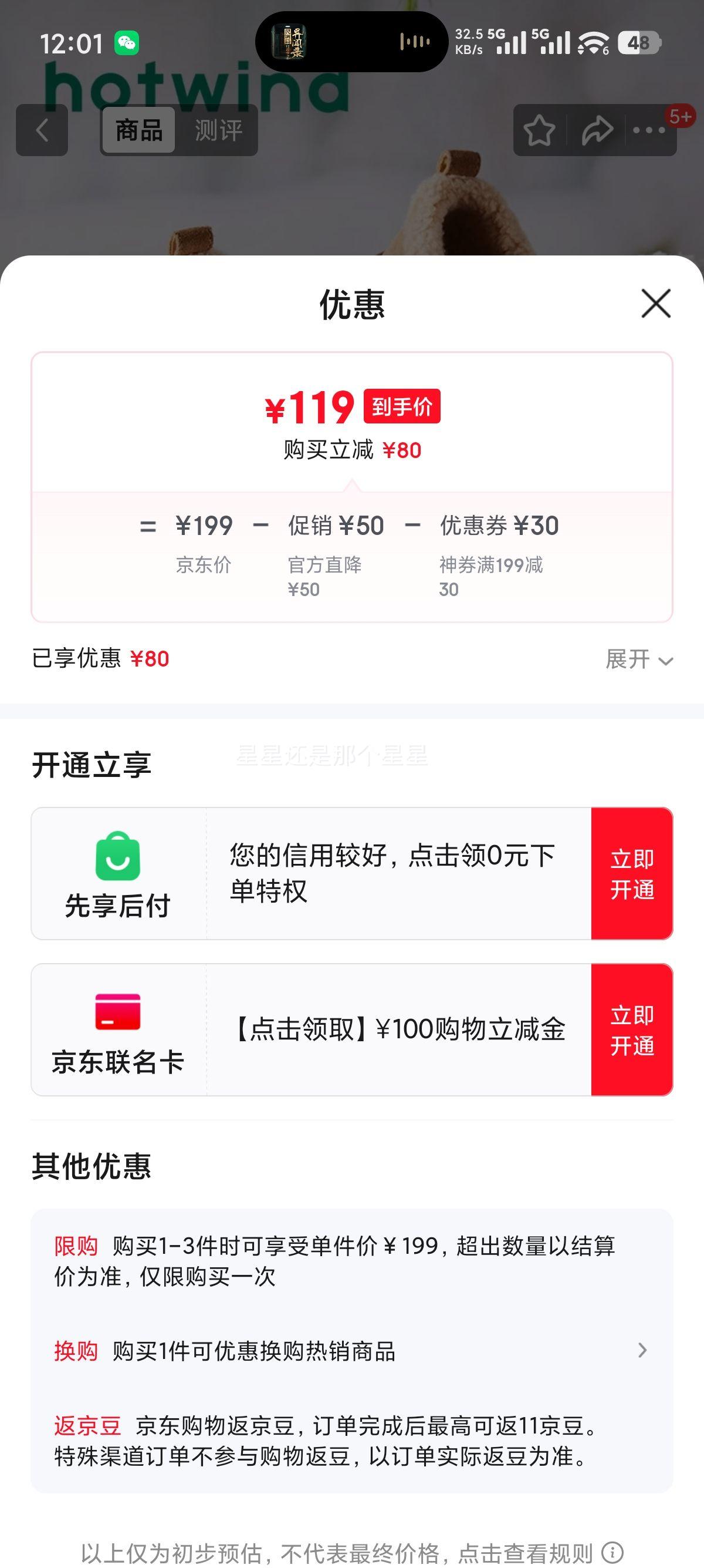 ȷ ŮЬѩѥޱůЬ 02ɫ 38 (240mm)Ż֤