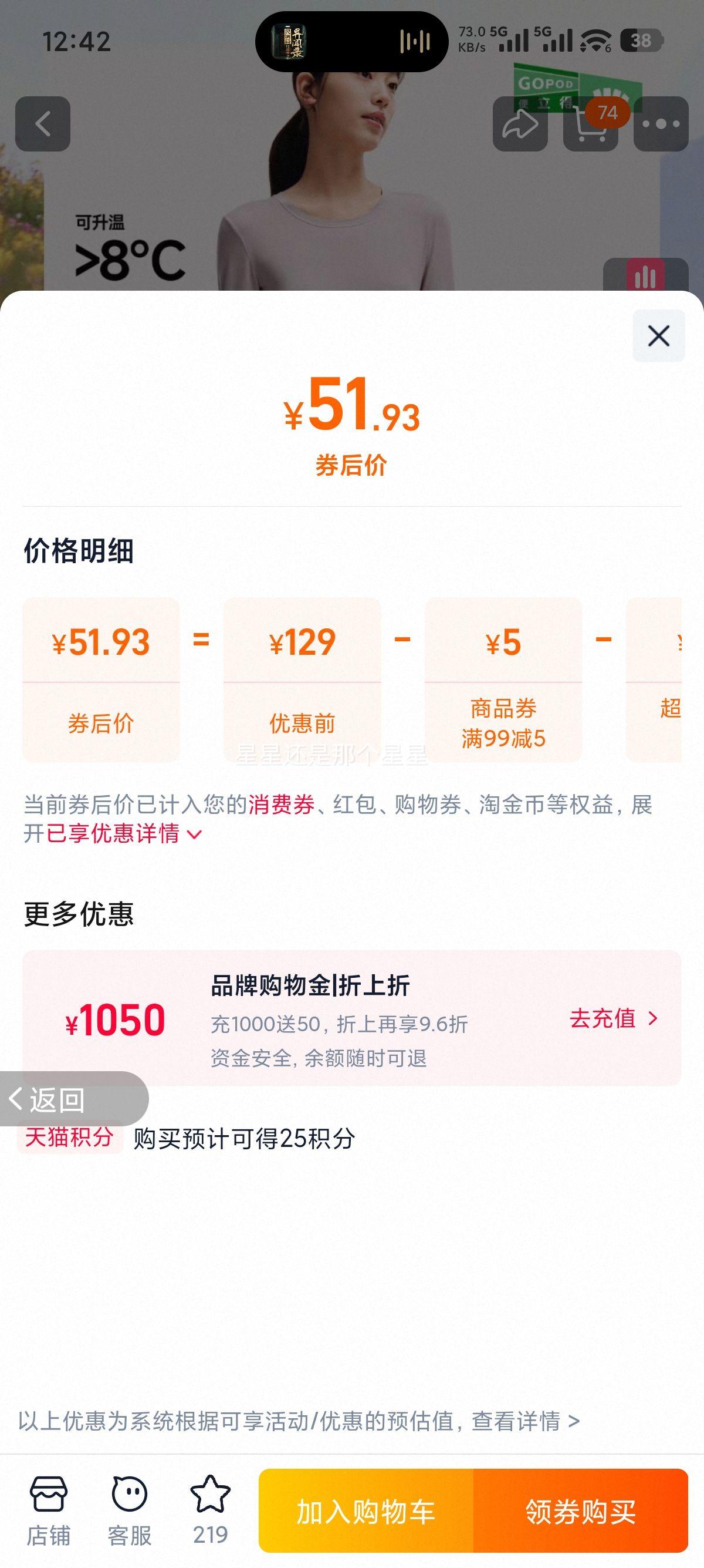  Ů Բ챡 ů  T ڴװŻ֤