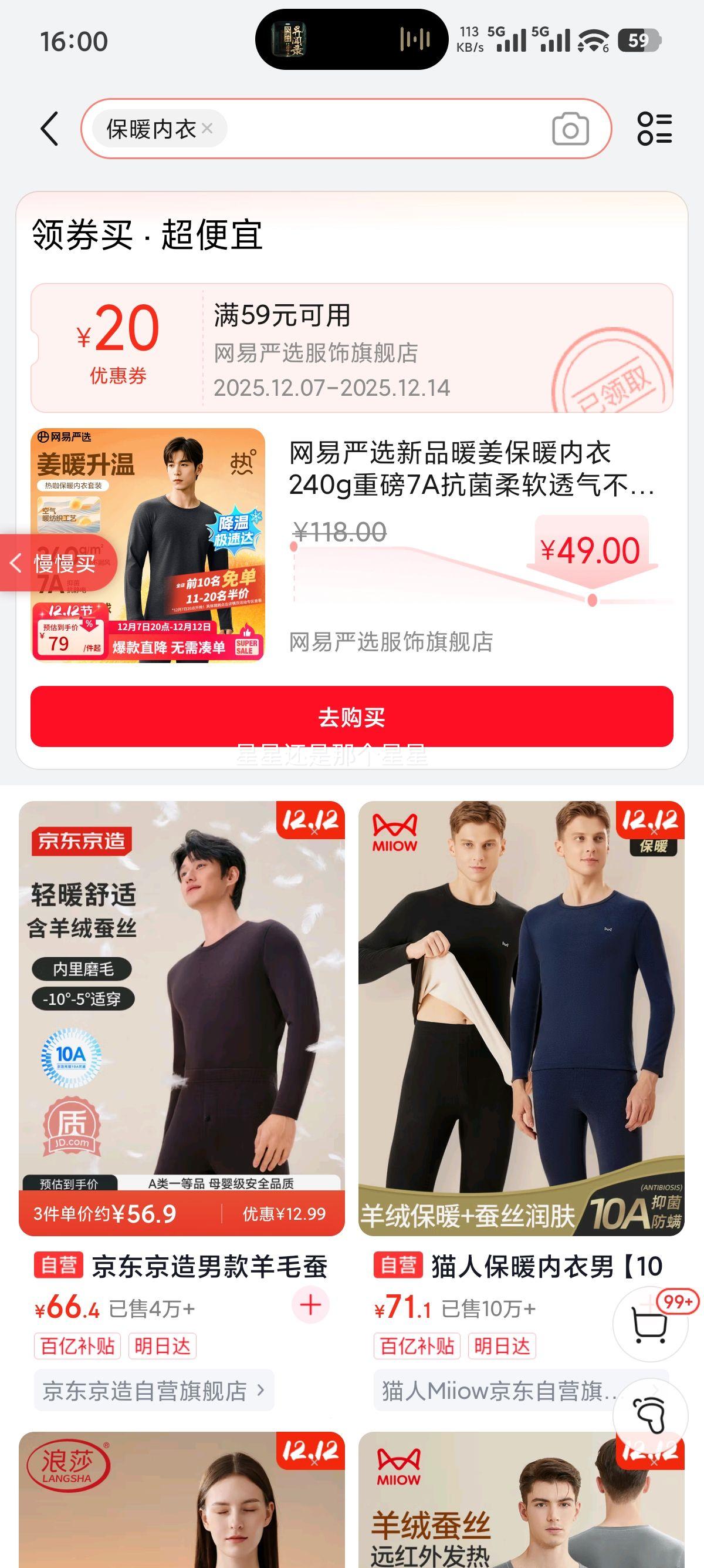 ѡ ůů 240g 7A Ľ˹ п LŻ֤