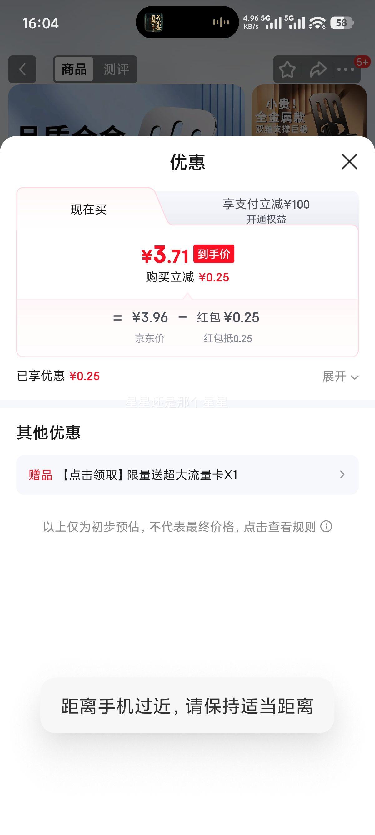 ʡȫֻ֧ 360ת۵ ɫ ƻΪҫСŻ֤