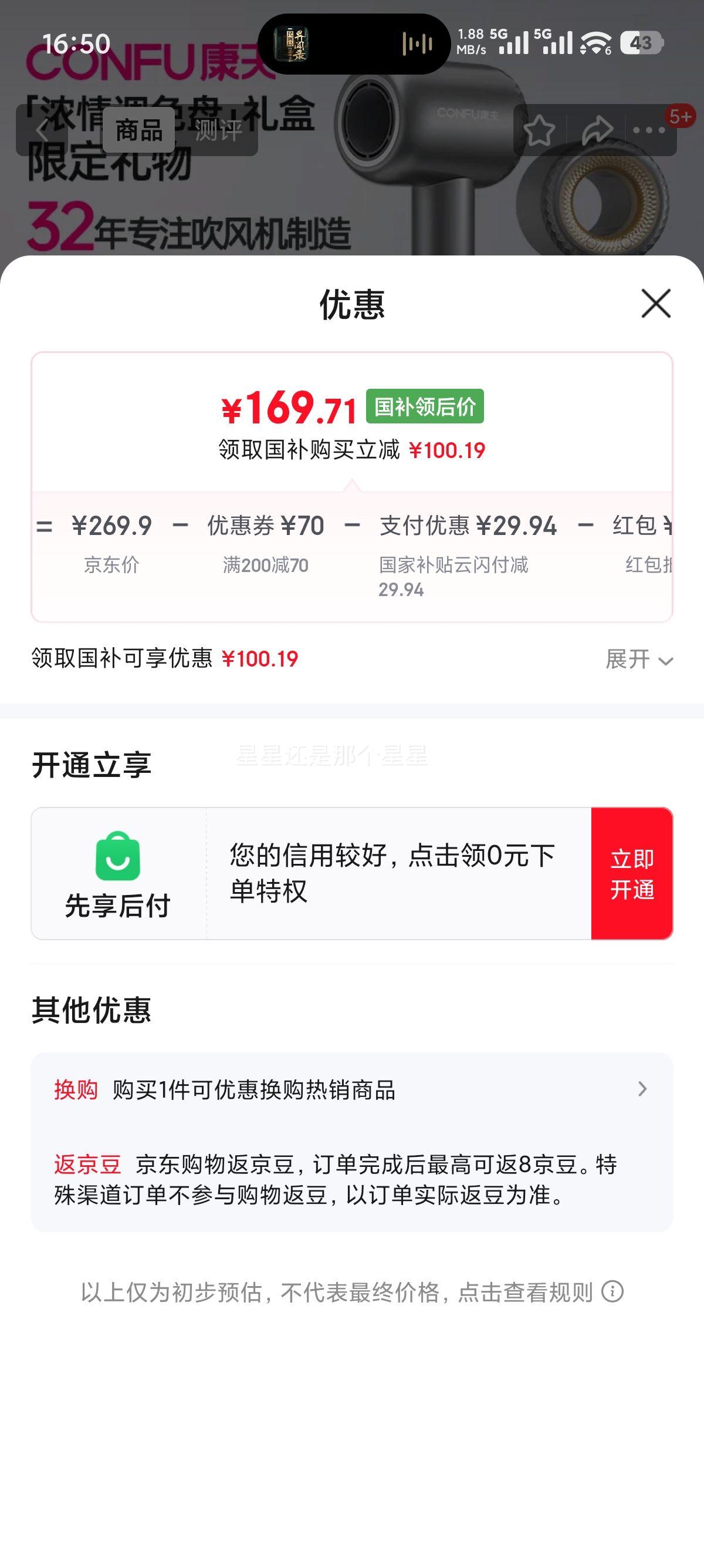  KF-F9 ٵ紵 пҶ ӻ Ũɫ̡пŻ֤