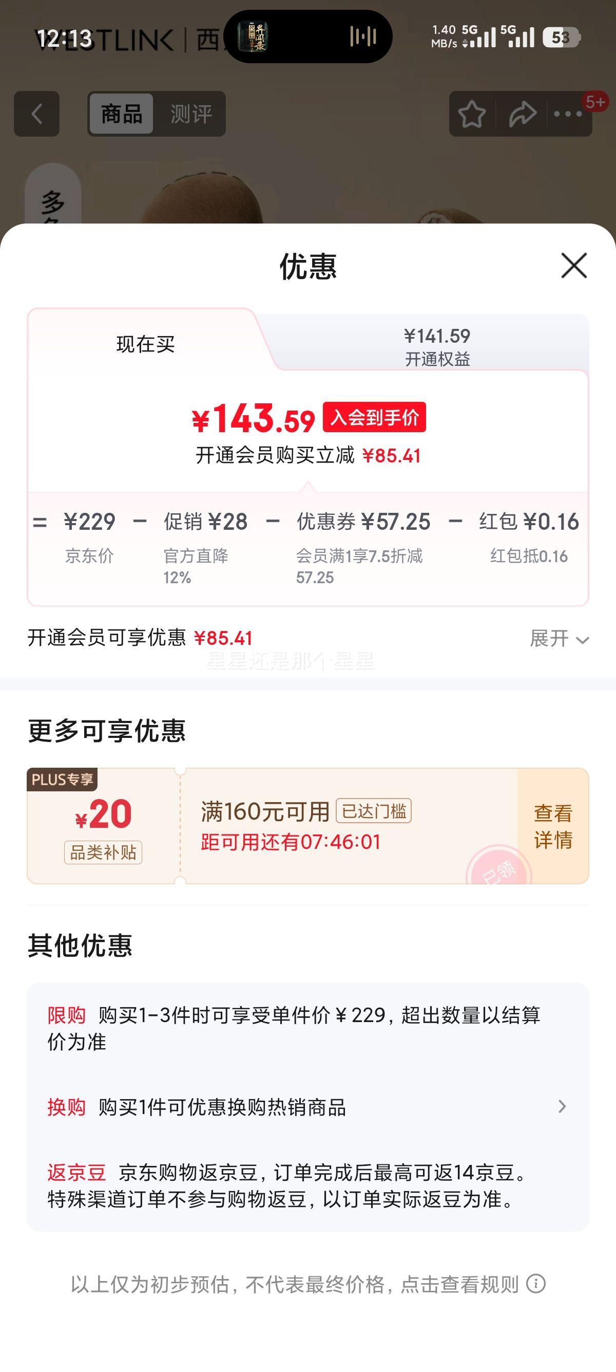  ȫЬŮЬ ǳɫ 37 (235)Ż֤