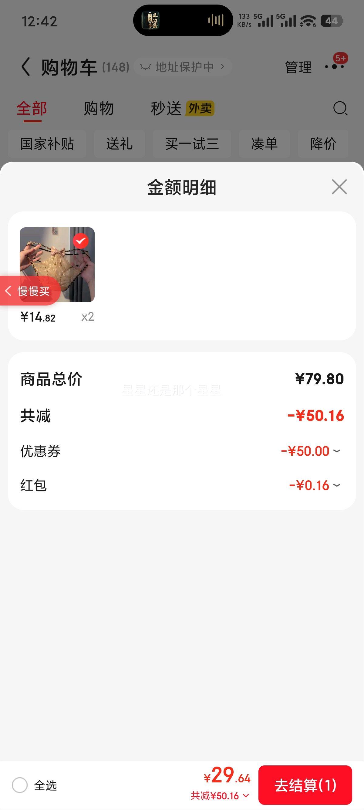 PEANOJEAN 챪ƽϵڿ K387 ɫ  (80-120)Ż֤