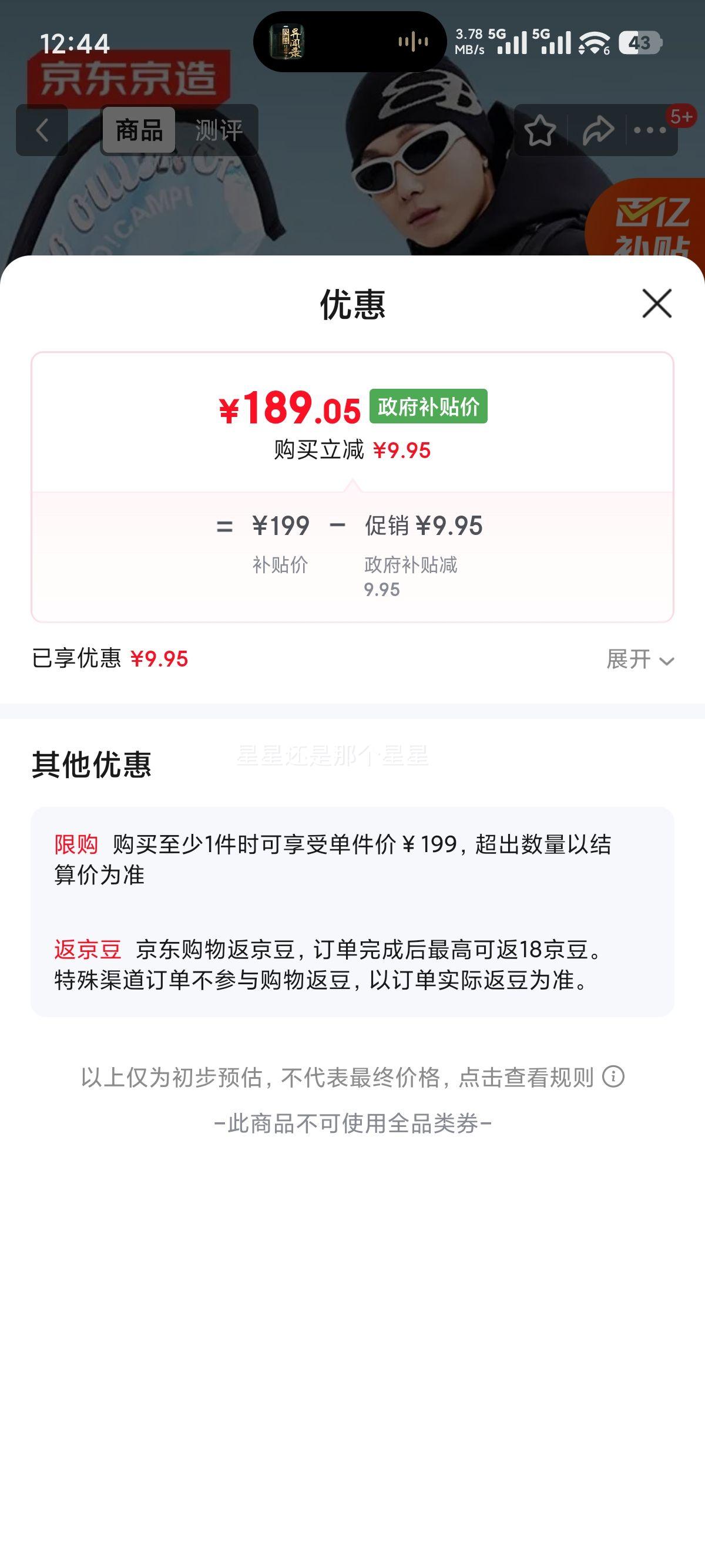  ɽ500 ˮ浯 п Ӳ Ů ʯ XLŻ֤