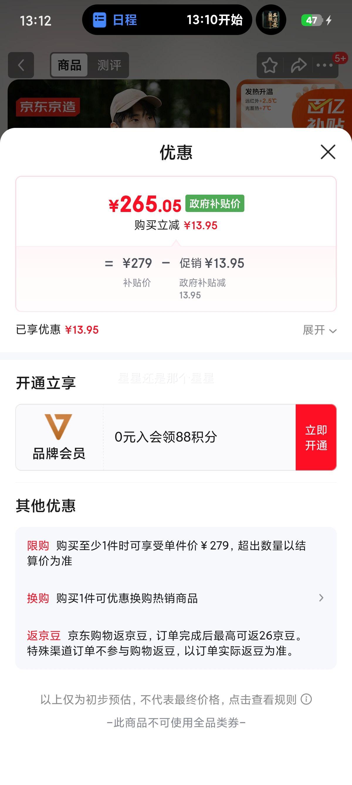  ůмп Ӻﶬ޷ ɫ LŻ֤