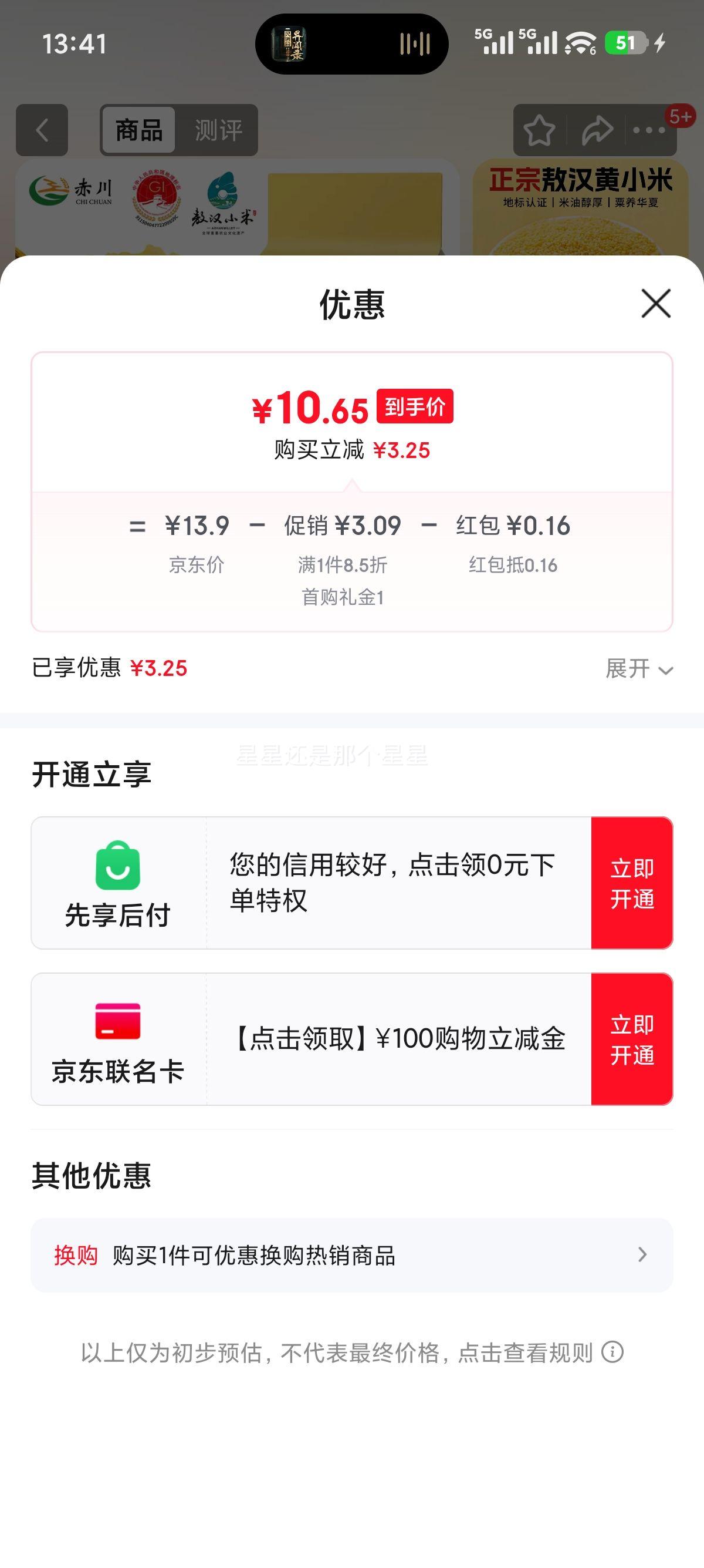 ന K1 С 2װ ССŻ֤